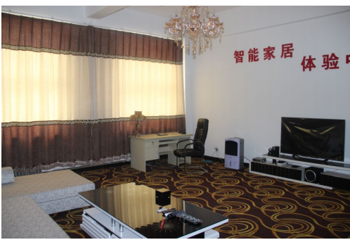 YL-ZNT02型 物聯(lián)網(wǎng)智能家居應(yīng)用實(shí)訓(xùn)體驗(yàn)平臺(tái)